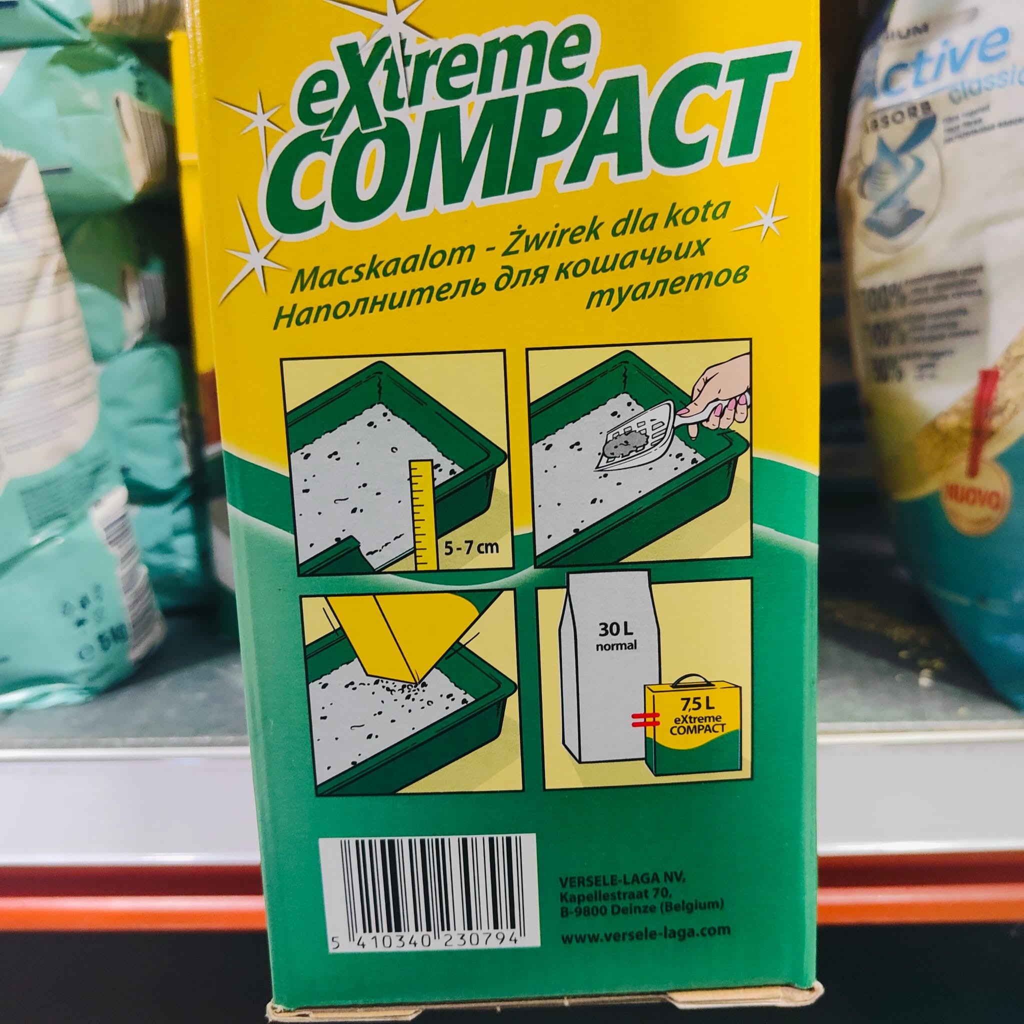 Arena Extreme Compact Perfumada 7,5 Lts