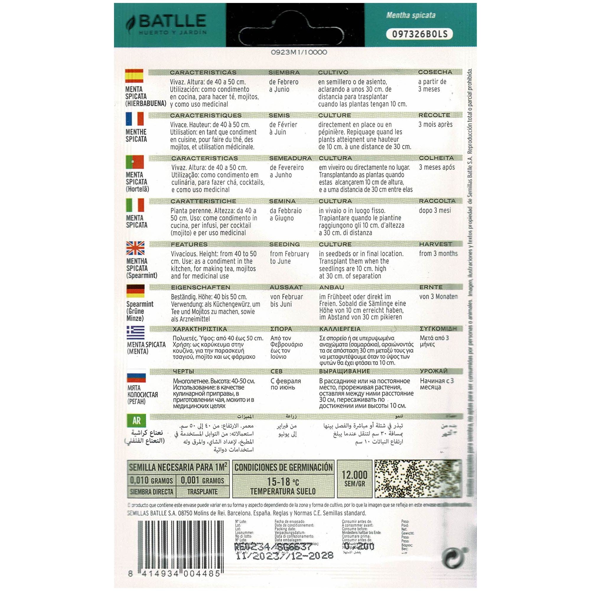 Albahaca Genovesa Hoja Grande.Eco